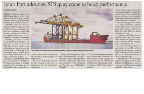 Johor-Port-Adds-New-STS-Quay-Crane-to-Boost-Performance.png