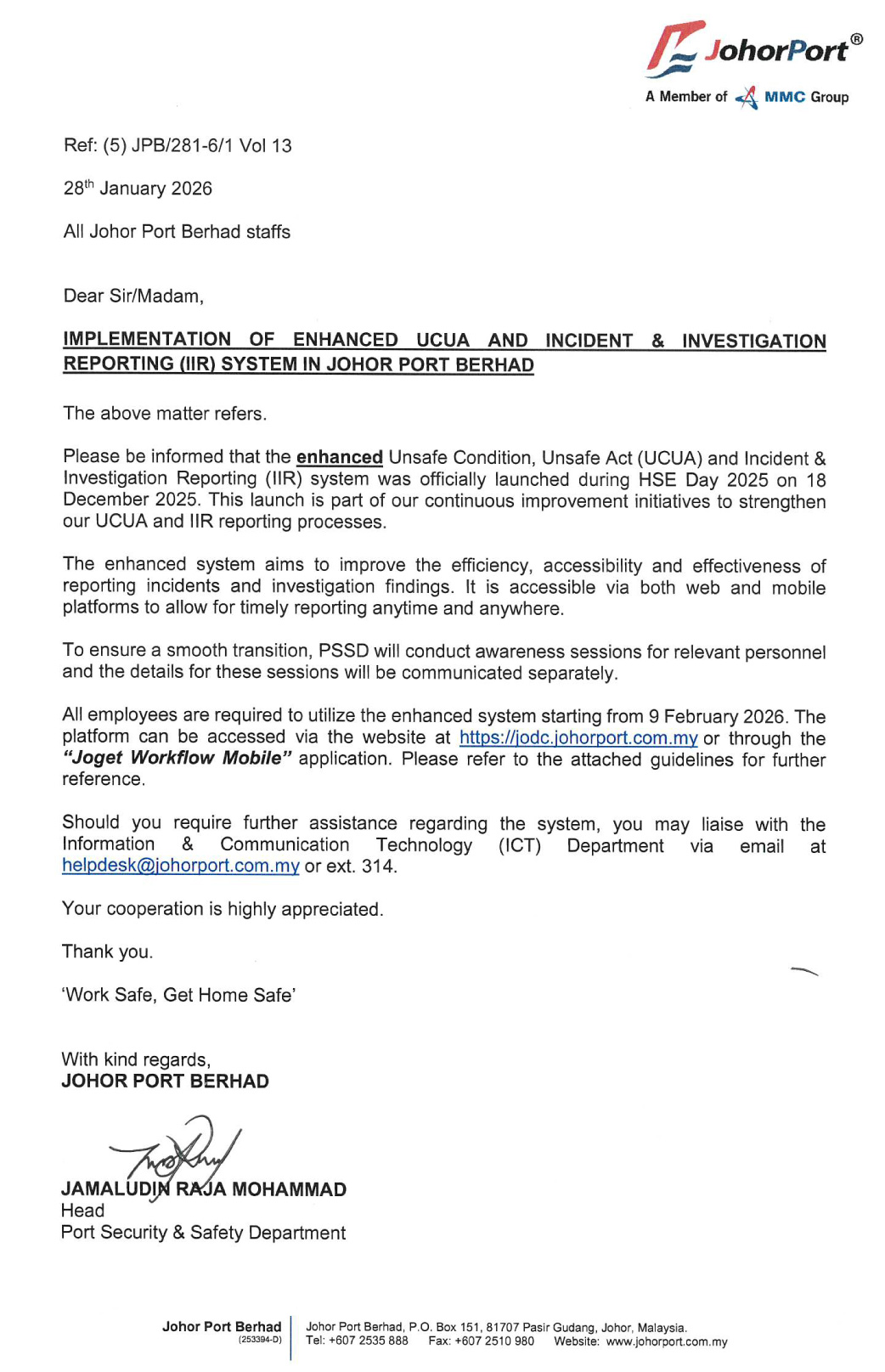 Implementation UCUA IIR System