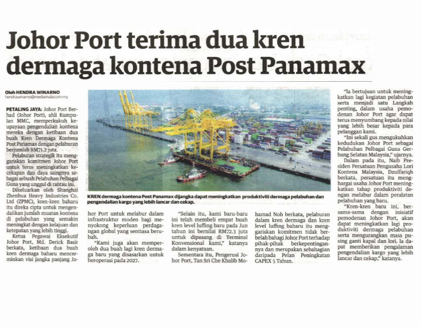 Utusan-Malaysia-Johor-Port-terima-dua-kren-dermaga-kontena-Post-Panamax.png