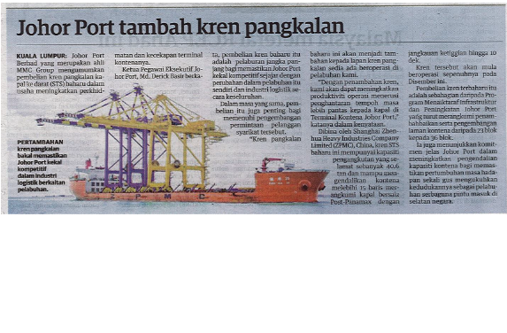 Johor-Port-tambah-kren-pangkalan.png