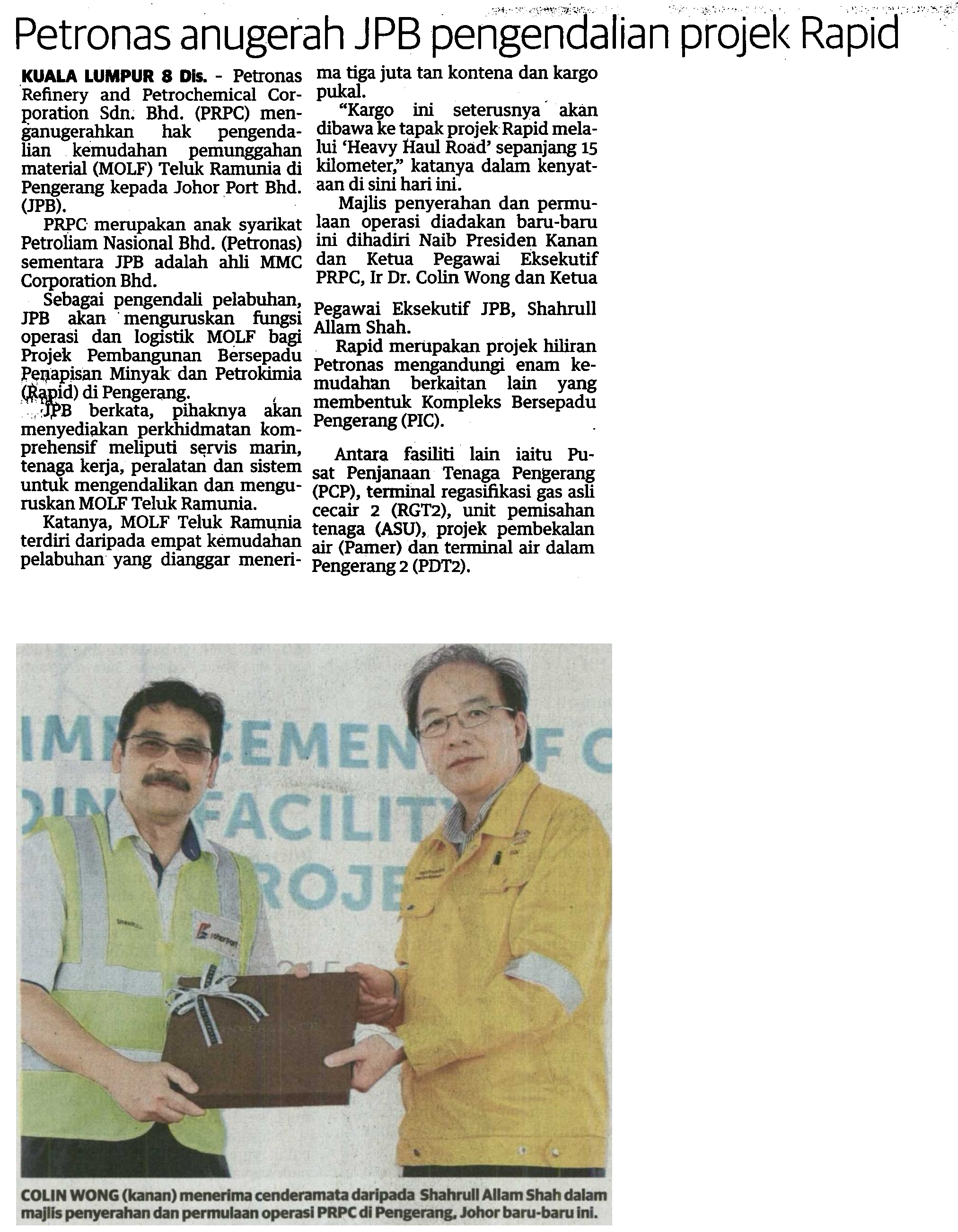 Johor Port - Petronas anugerah JPB pengendalian projek Rapid