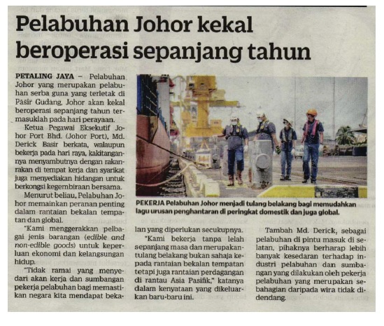 KOSMO-MAY.jpg