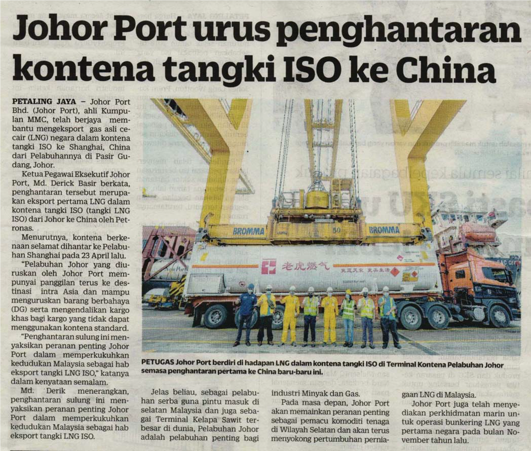 Johor Port - Johor Port urus penghantaran kontena tangki ISO ke China