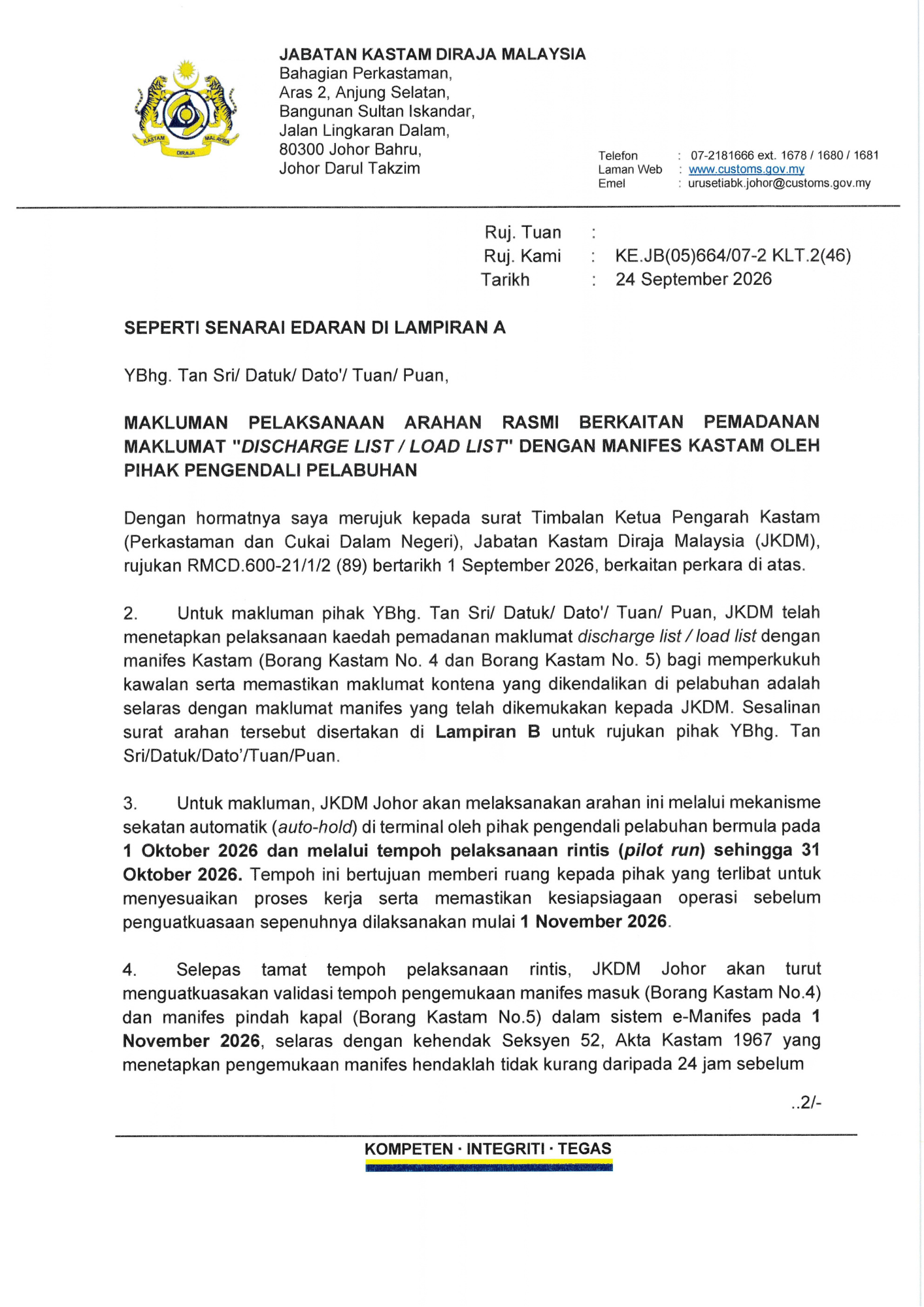 Invitation-To-Attend-Refresher-End-User-Training-(EUT)-For-New-Terminal-Operating-System-(TOS)