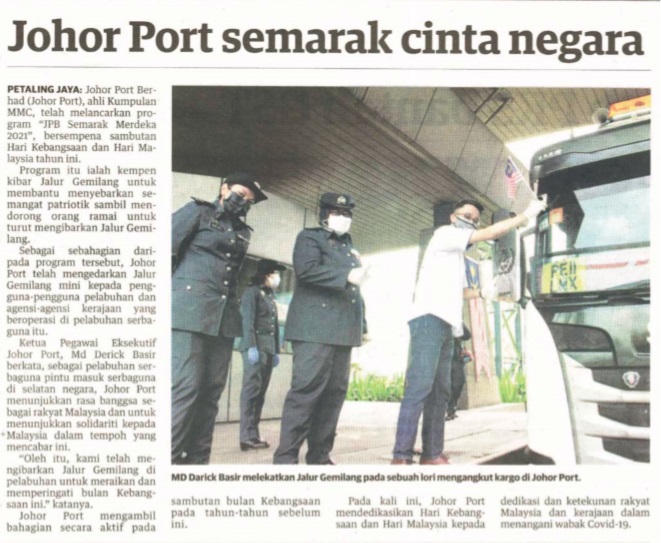 Johor Port Semarak Cinta Negara.jpg